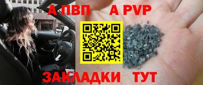 MDMA Premium VHQ Кандалакша