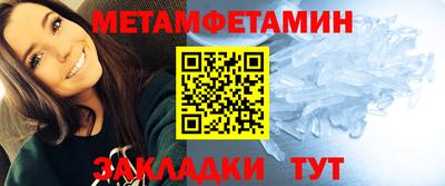 эйфоретик Ирбит