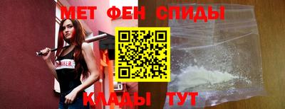 прущая мука Изобильный