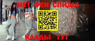 эйфоретик Ирбит