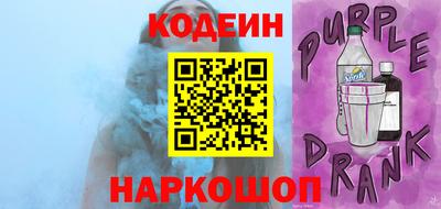 гашишное масло Канаш