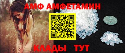 эйфоретик Ирбит