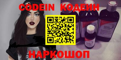 прущая мука Изобильный