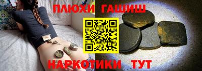эйфоретик Ирбит