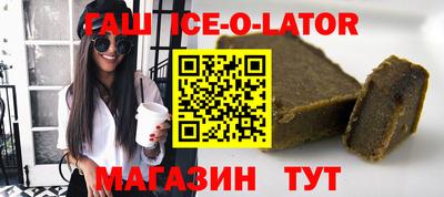 прущая мука Изобильный