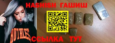 эйфоретик Ирбит
