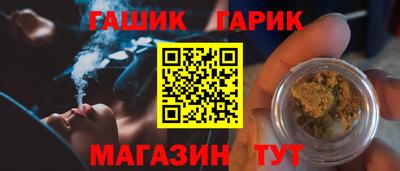 эйфоретик Ирбит