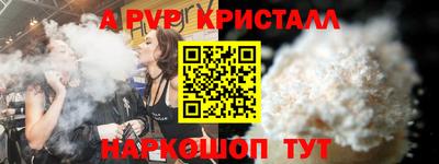 прущая мука Изобильный