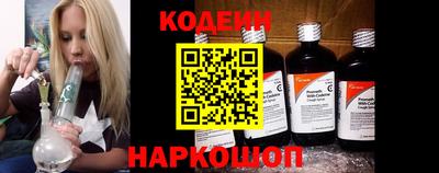 прущая мука Изобильный