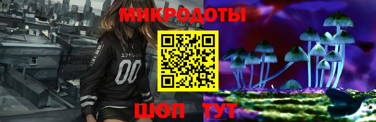 ГАШИШ Усть-Джегута