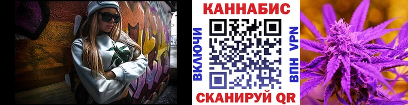 где купить наркотик  omg зеркало  Бошки марихуана Bruce Banner  Усть-Джегута 